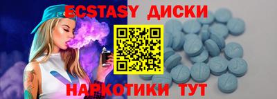меф VHQ Тула