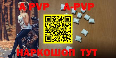 не бодяженный Тулун