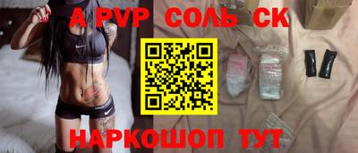 не бодяженный Тулун