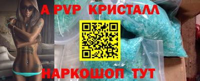 mdpv Туймазы
