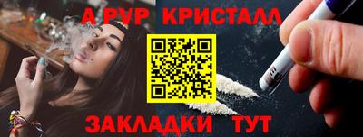 mdpv Туймазы