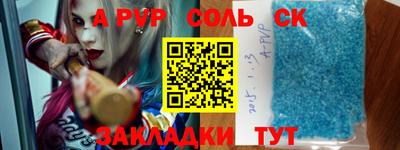 mdpv Туймазы