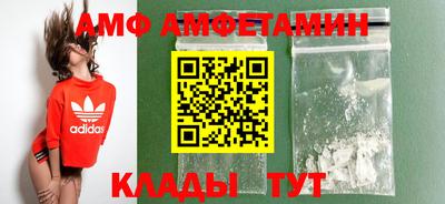 mdpv Туймазы