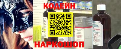 не бодяженный Тулун