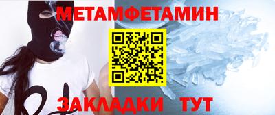 не бодяженный Тулун