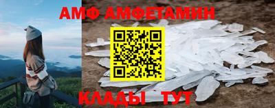 не бодяженный Тулун