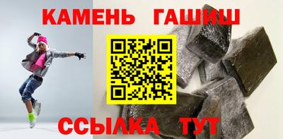 меф VHQ Тула