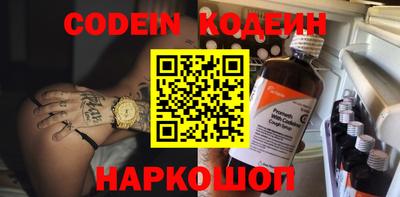 mdpv Туймазы