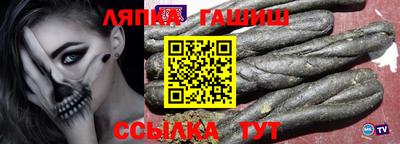 меф VHQ Тула