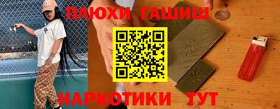 меф VHQ Тула