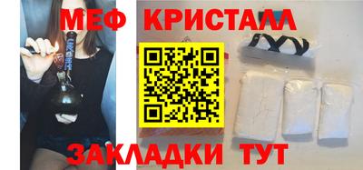 не бодяженный Тулун